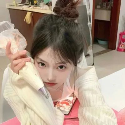 她来找我