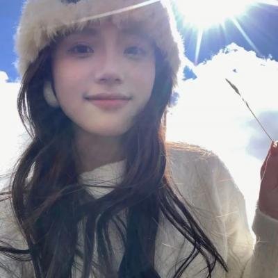 无罪者