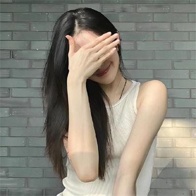 高烧